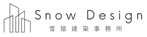 Snow Design 雪猿建築事務所